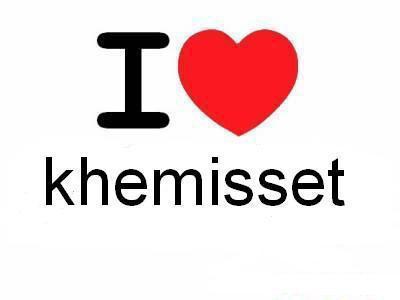 khmisset