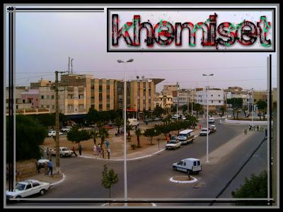 khmisset 4ever